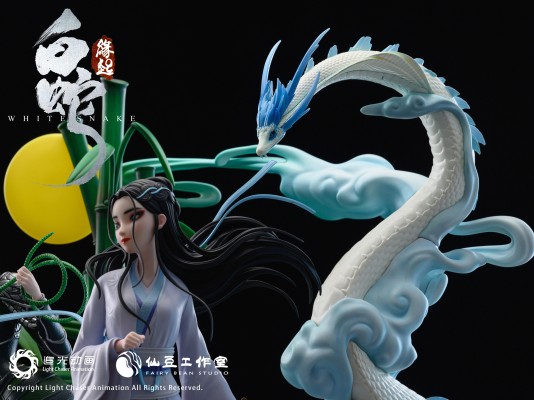 白蛇：缘起 小白 不羡红尘