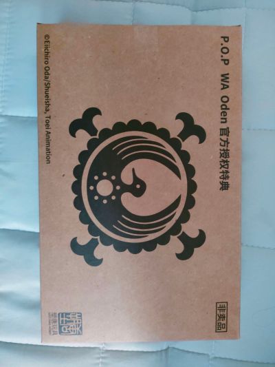 DXF ～伟大航路系列～ 航海王 和之国 第一弹 A款 光月桃之助