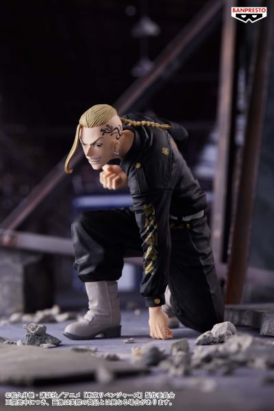 决胜造型 重生之道 龙宫寺坚