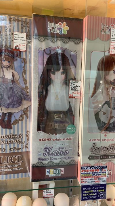 NarcisseNoir ×艾莉丝收集 佳乃/Winter Date～冬之魔法～ (Azone商城贩售ver.)