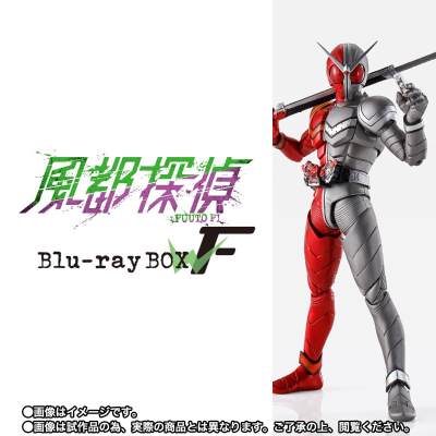 S.H.Figuarts(真骨雕制法) 假面骑士双骑 狂热金属形态（风都侦探改编动画纪念版）风都侦探蓝光碟下卷配套版