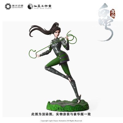 白蛇：缘起 小青 不羡红尘