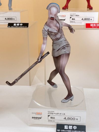 POP UP PARADE 寂静岭2 气泡头护士