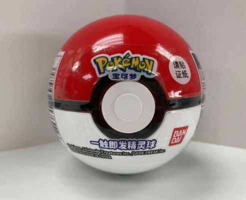 一触即发精灵球