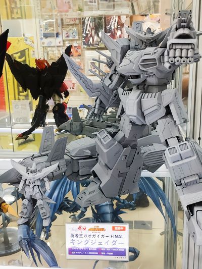 AMAKUNI机神 勇者王 终极任务  王者杰达