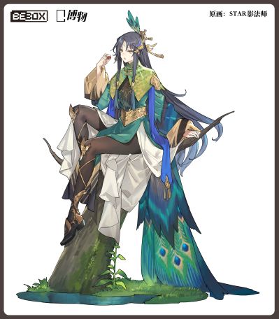 博物 雀翎青华Ver.