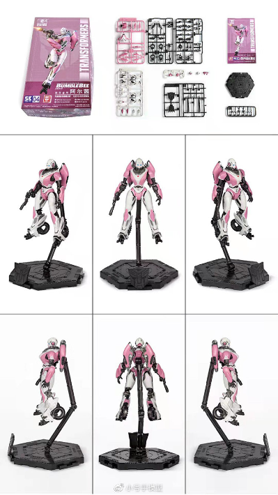 大黄蜂 阿尔茜 塞伯坦版本