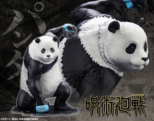 ARTFX J 咒术回战 熊猫