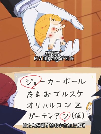 粘土人#1759 吸血鬼马上死 德拉克