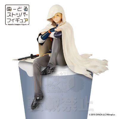 大家赏 刀剑乱舞-ONLINE- 压泡面之阵 阵型三 A奖 山姥切国广