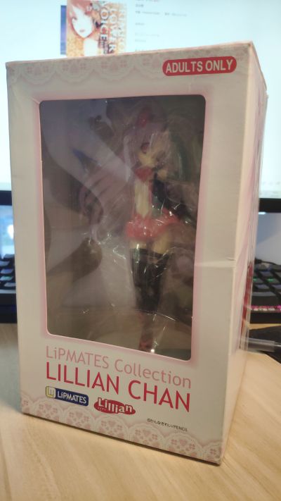 LiPMATES Collection Twinkle☆Crusaders 莉莉安 更加！坏坏