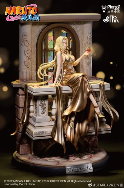 火影忍者 疾风传 礼服系列 纲手