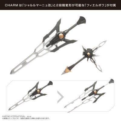 突击莉莉系列 No.064 突击莉莉外传 福山·让娜·幸惠 2.0版