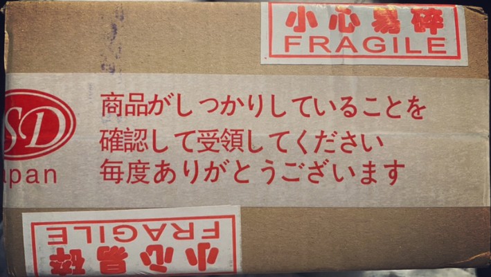 粘土人#1847 键等 神尾观铃