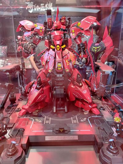 METAL STRUCTURE  解体匠机   MSN-04 沙扎比