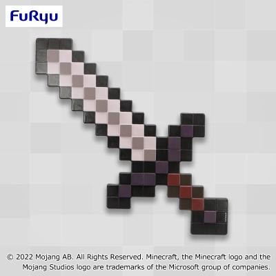 我的世界  下界合金剑