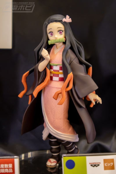 鬼灭之刃 绊之装 三十之型