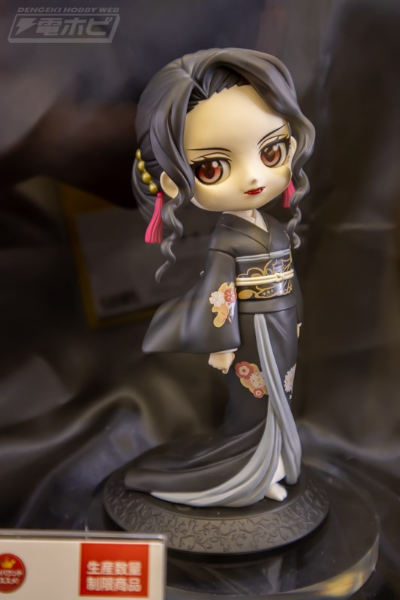 Q posket  鬼灭之刃 鬼舞辻无惨 A款