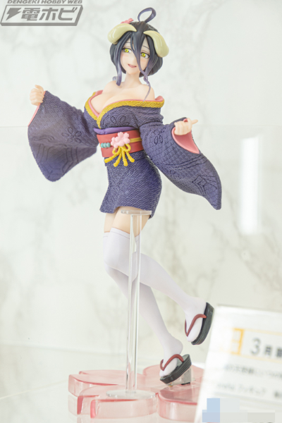 Coreful OVERLORD 第四季 雅儿贝德 ~樱花和服~