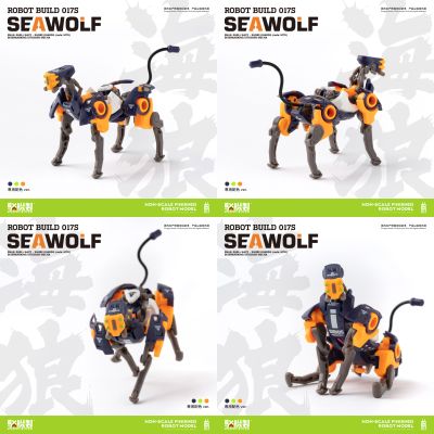 驳机制 RB17 改海狼