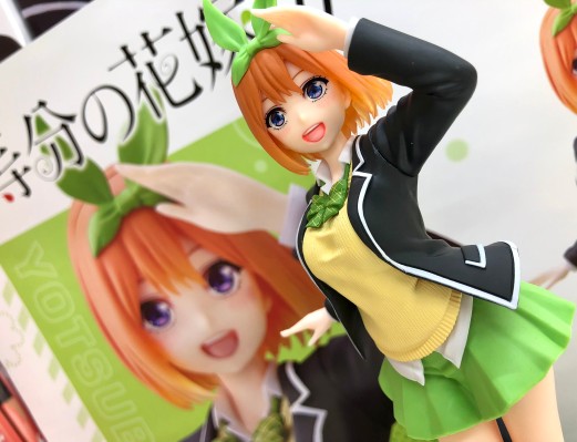 Coreful 五等分的新娘∬ 中野四叶 ~校服~ 新装版