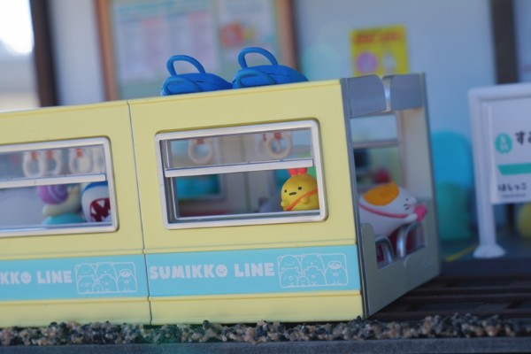 SAN-X 角落小伙伴 坐上电车出发吧！