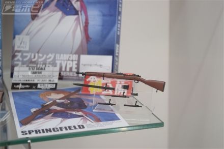 小军械库 LADF30 少女前线  春田步枪