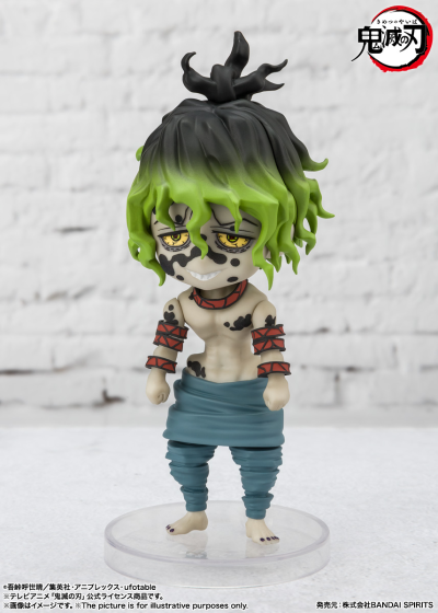 Figuarts mini 鬼灭之刃  堕姫+妓夫太郎