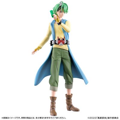 HG风都侦探 菲利普