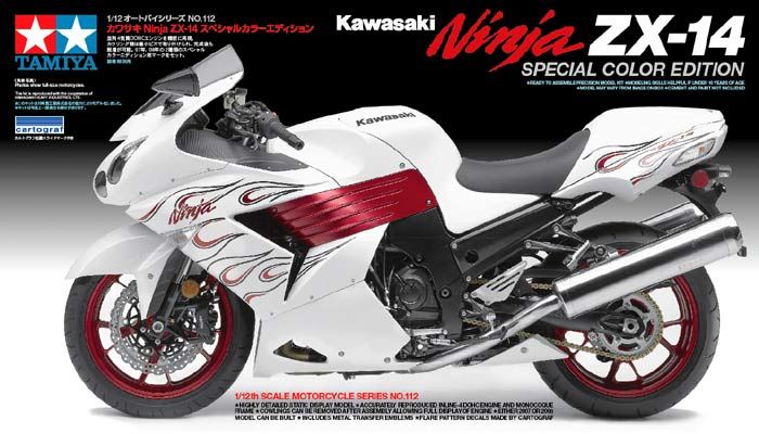 1/12 摩托车系列 No.112 川崎 Ninja ZX-14 特别配色版