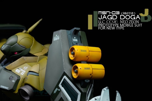 RE/100 机动战士高达 逆袭的夏亚 MSN-03 乍得·多加（葵丝·帕拉雅机）