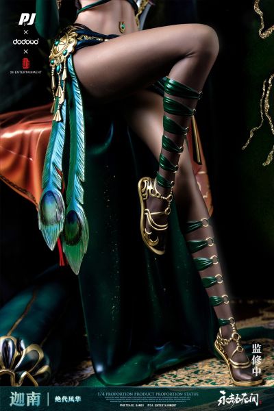 永劫无间 绝代风华 迦南