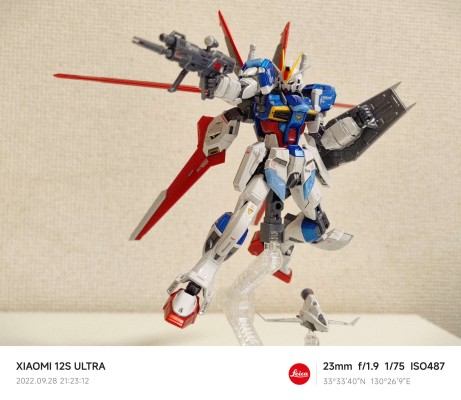 RG 1/144 机动战士高达SEED DESTINY  ZGMF-X56S/β 威力/强攻型脉冲高达 钛金属色电镀版