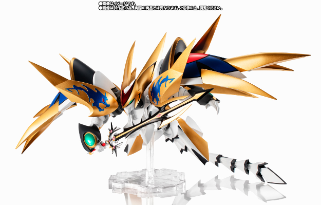 NXEDGE STYLE [魔神系列] 神龙斗士 超魔神龙神号