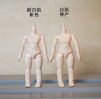 PICCODO BODY 9 素体