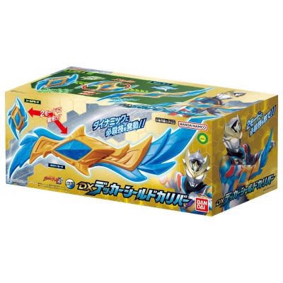 德凯奥特曼系列 DX德凯盾剑