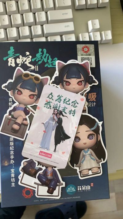 白蛇2：青蛇劫起 小白 缘起款（古装）