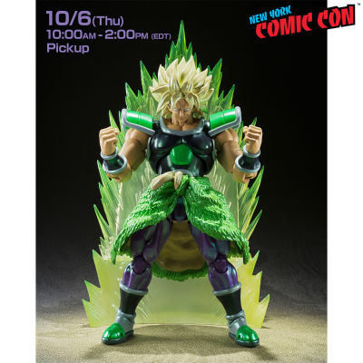 S.H.Figuarts 龙珠超：布罗利 超级赛亚人布罗利 -展会限定版-
