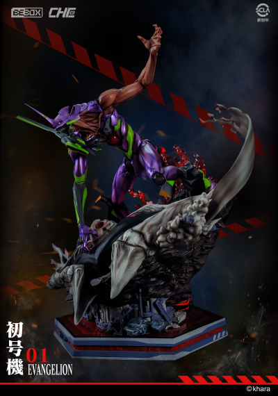 ULT 新世纪福音战士 暴走初号机