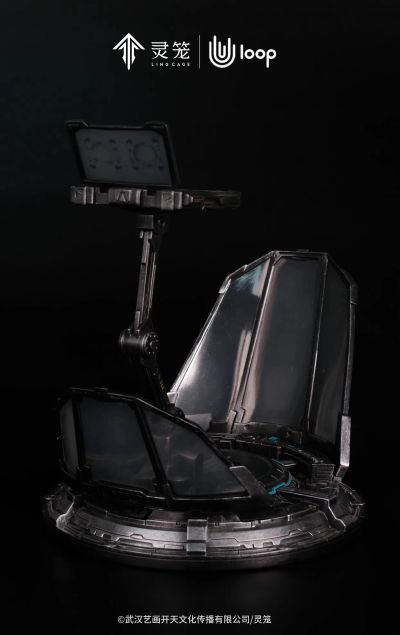 灵笼 灯塔指挥官 —— 镜南