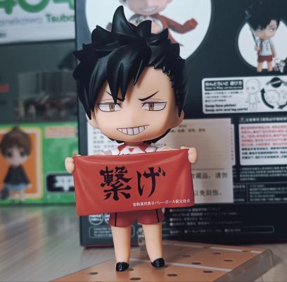 粘土人#1837 排球少年 黑尾铁朗 第二队服版