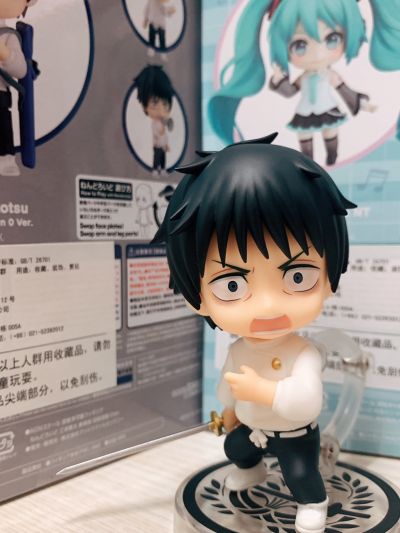 粘土人#1766 剧场版 咒术回战 0 乙骨忧太