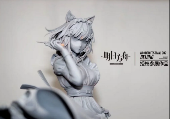 明日方舟-凯尔希