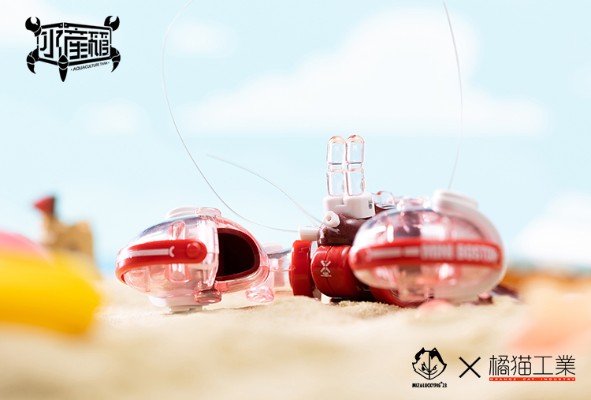 水产箱系列 003 波士顿龙虾 樱桃粉