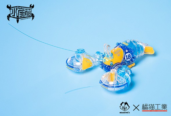 水产箱系列 001 波士顿龙虾 冰晶蓝