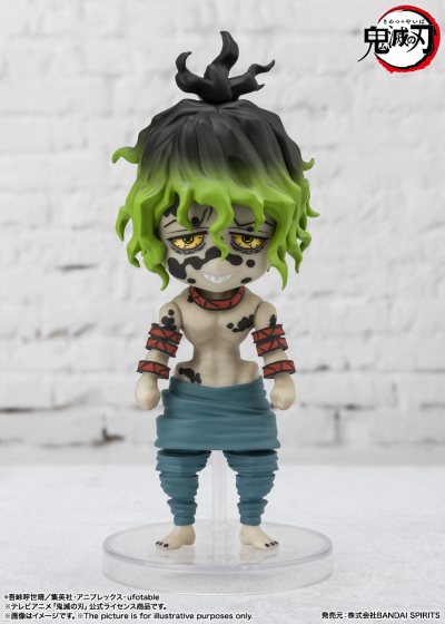 Figuarts mini 鬼灭之刃  堕姫+妓夫太郎