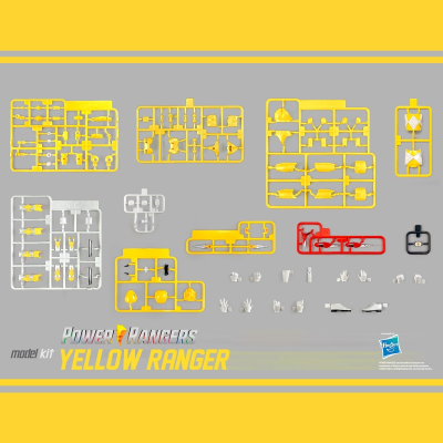 风雷模型 恐龙战队（1993） 黄衣战士