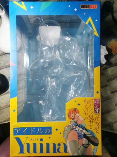 一脸嫌弃的让你看胖次 偶像Yuina