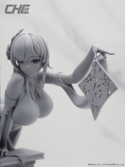 碧蓝航线 镇海 镇海奇响华殿