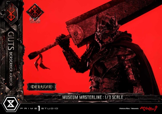 MMBR-03 剑风传奇 狂暴之怒 狂战士铠甲 格斯